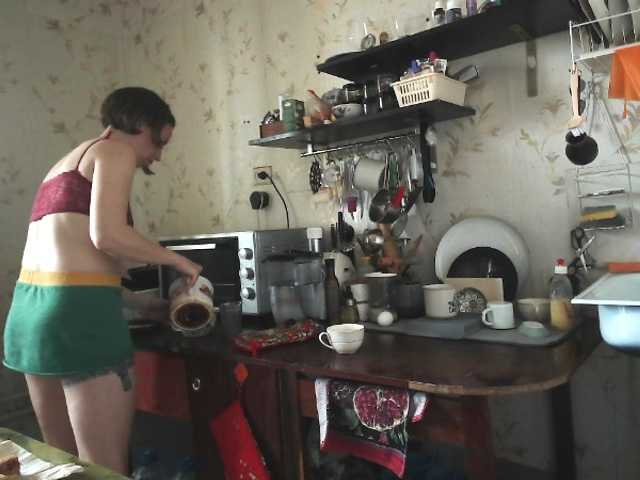 GLAMYR252's BongaCams show and profile