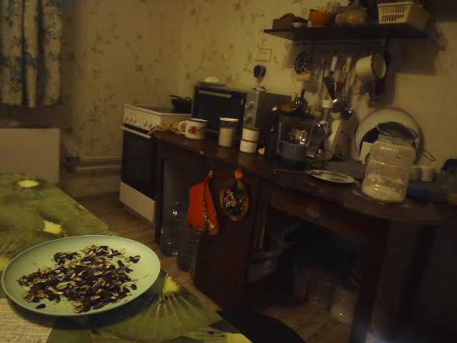 GLAMYR252's BongaCams show and profile