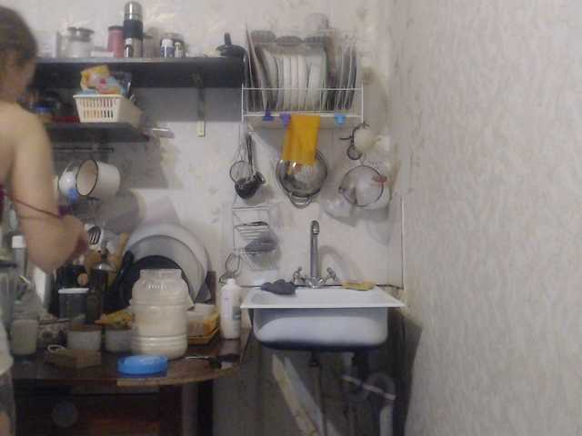 GLAMYR252's BongaCams show and profile