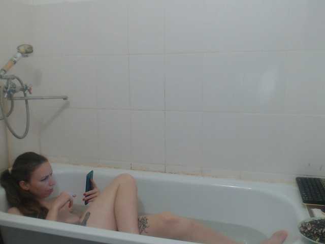 GLAMYR252's BongaCams show and profile