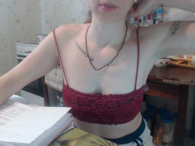 GLAMYR252's BongaCams show and profile