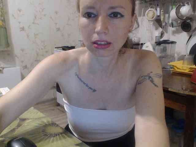 berry252 webcam
