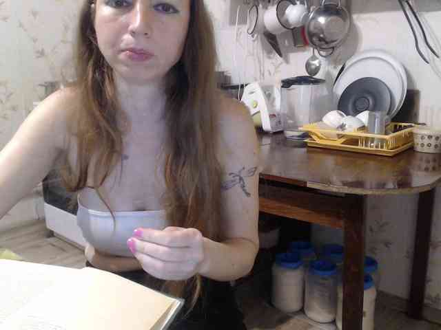 berry252 webcam