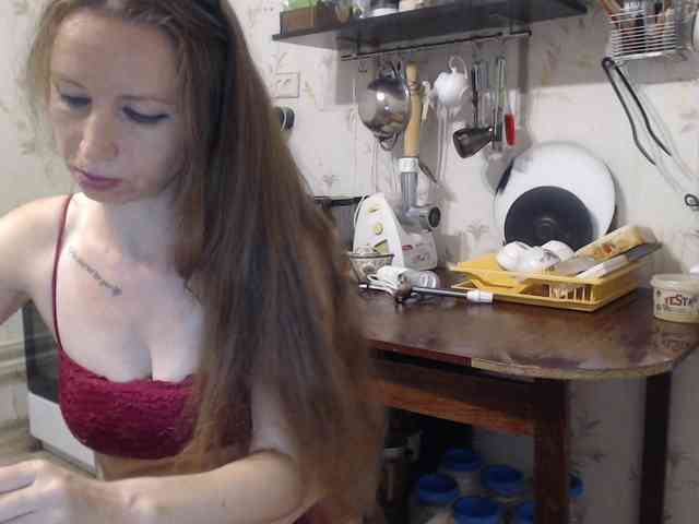 berry252 webcam