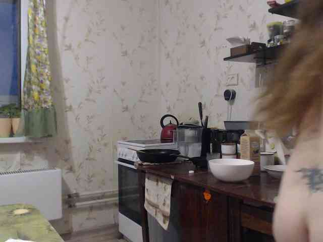 berry252 webcam