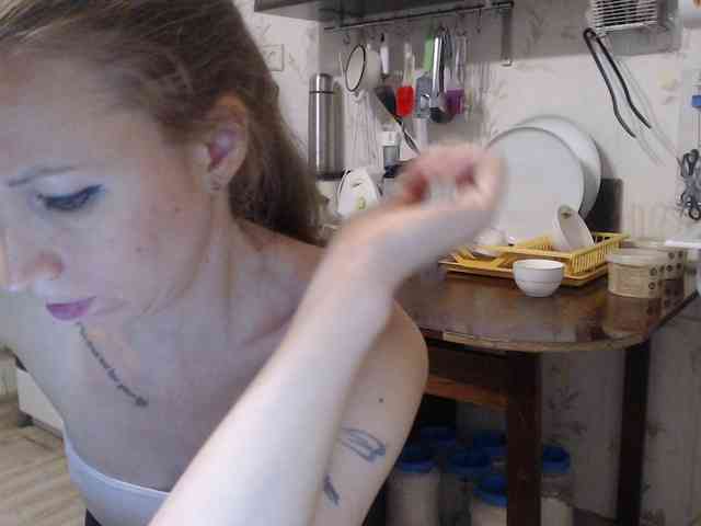 berry252 webcam