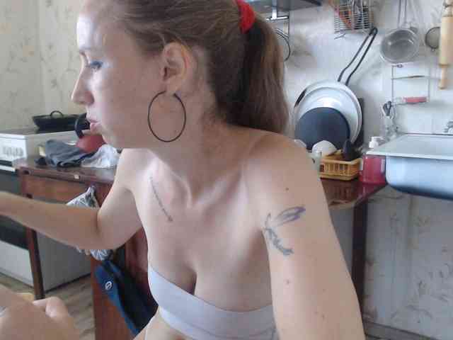 berry252 webcam