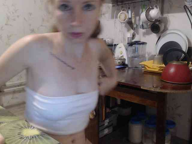 berry252 webcam