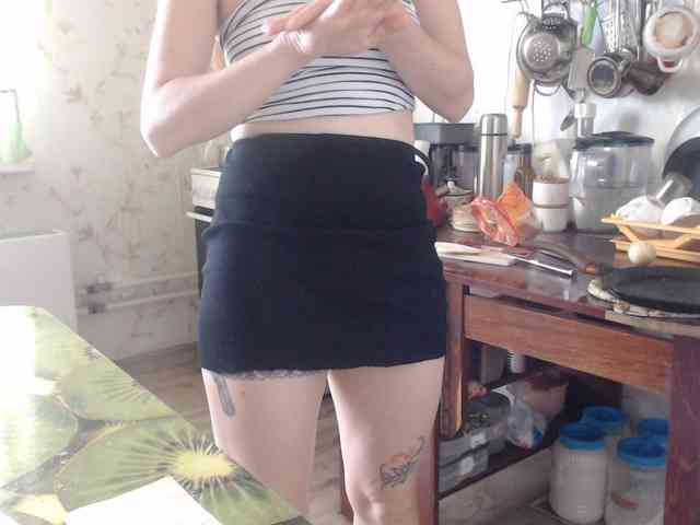 berry252 webcam