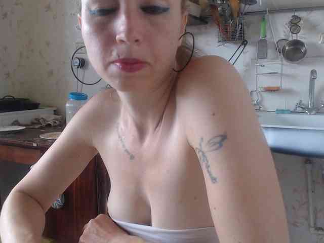 berry252 webcam