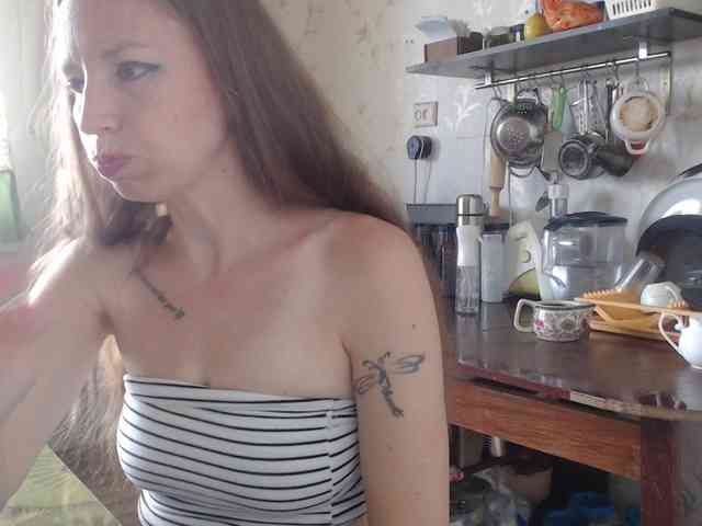 berry252 webcam