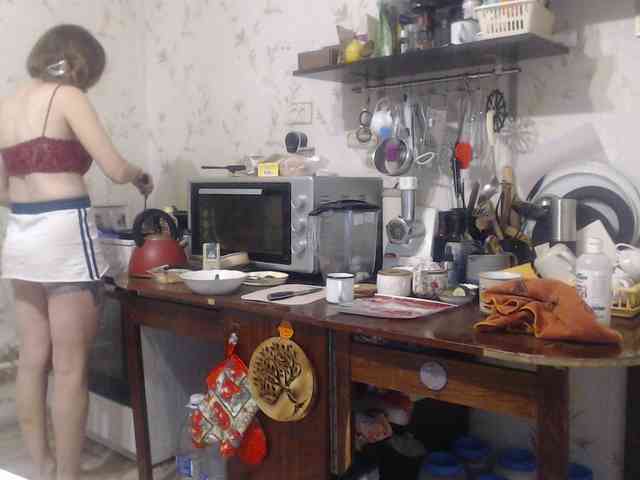 amateur porn webcam GLAMYR252