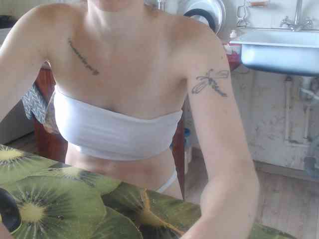 berry252 webcam