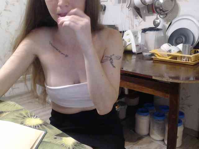 berry252 webcam