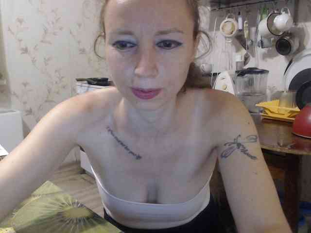 berry252 webcam