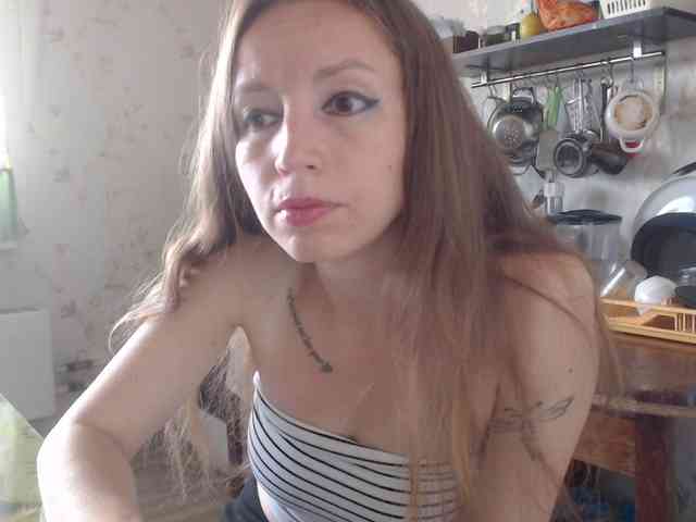 berry252 webcam