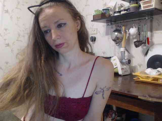 berry252 webcam