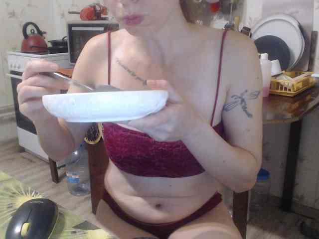 berry252 webcam