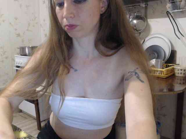 berry252 webcam