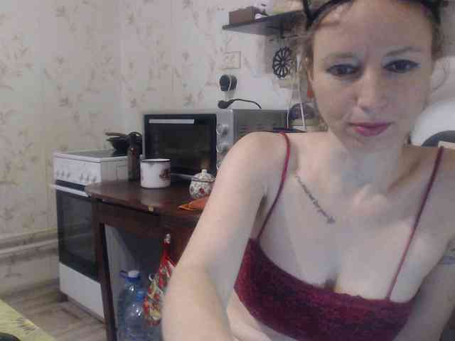 berry252 webcam