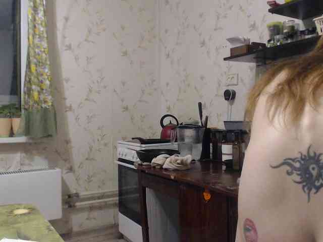 berry252 webcam