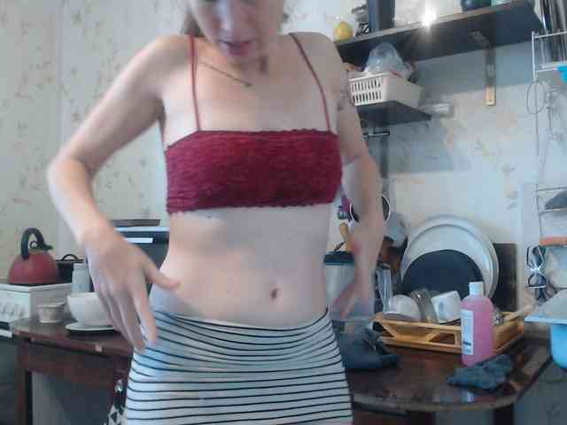 berry252 webcam