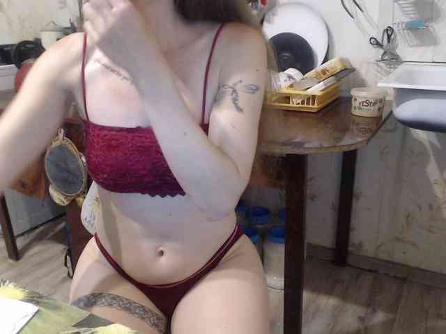 berry252 webcam