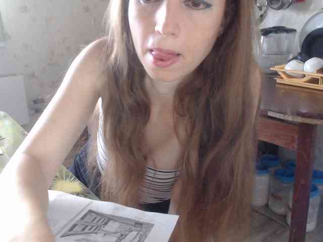 berry252 webcam