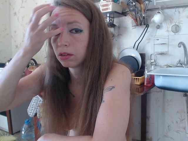 berry252 webcam