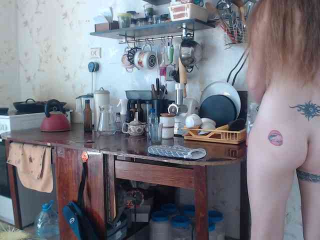 berry252 webcam