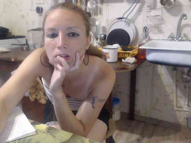 berry252 webcam