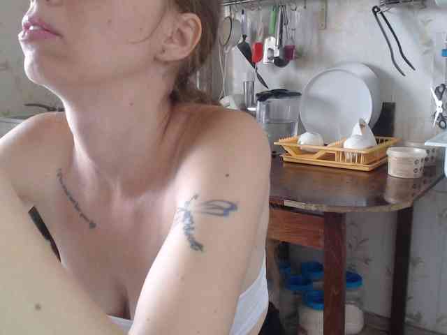 berry252 webcam