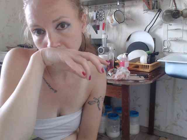 berry252 webcam