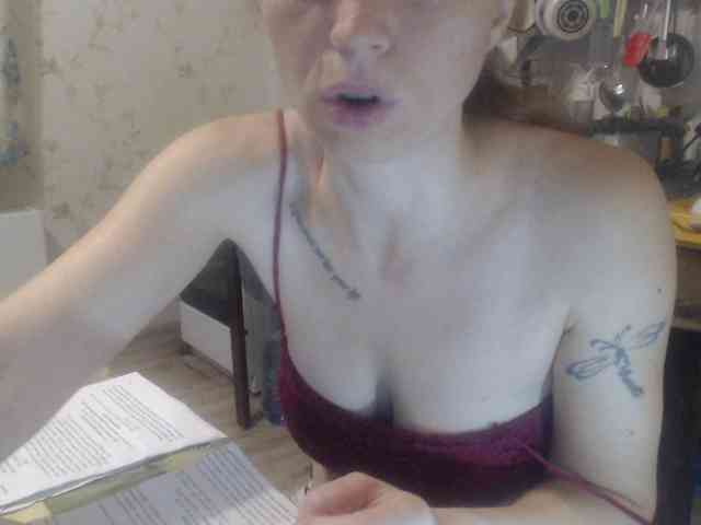 berry252 webcam