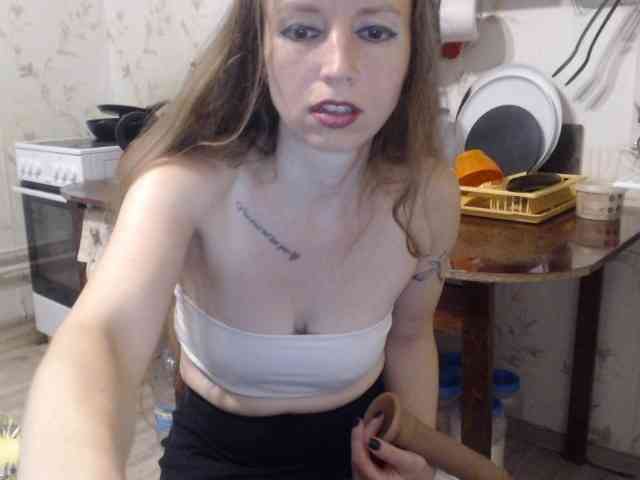 berry252 webcam