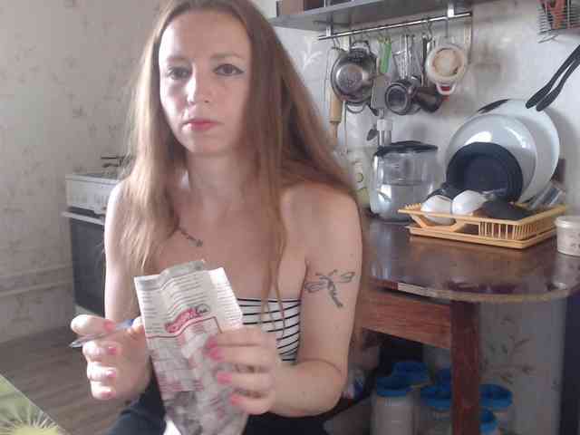 berry252 webcam