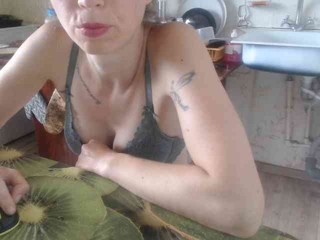 berry252 webcam