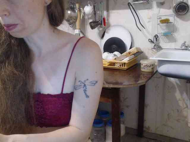 berry252 webcam