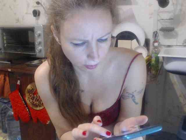 GLAMYR252 Live Webcam on BongaCams