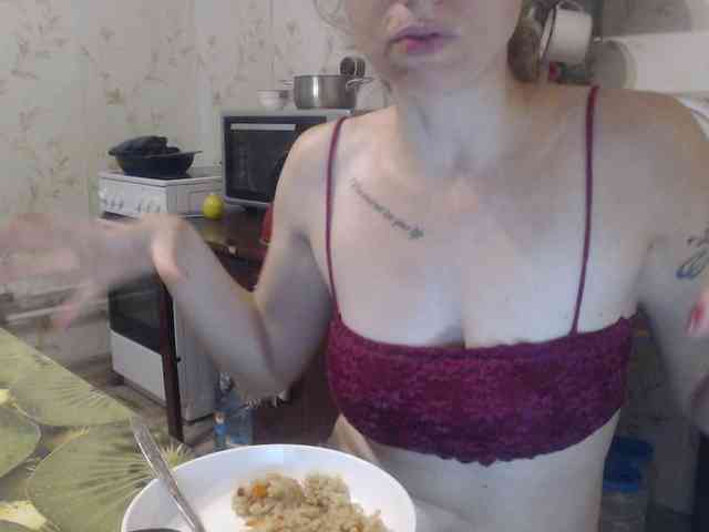 berry252 webcam