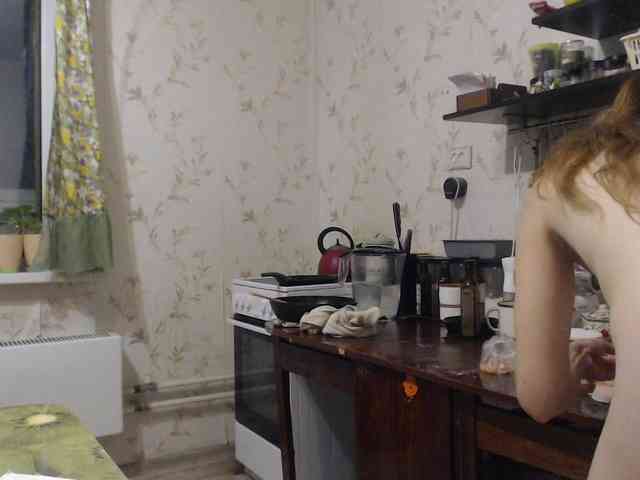 berry252 webcam