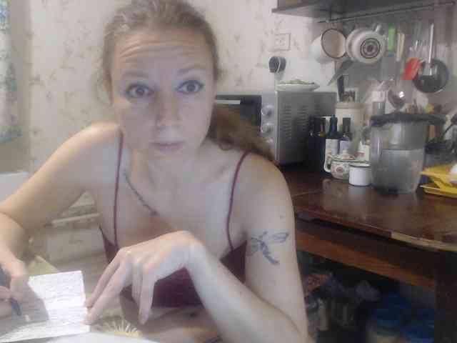 berry252 webcam