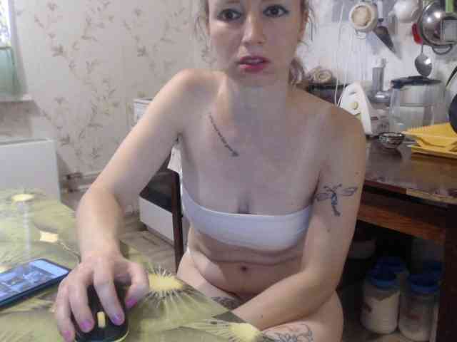 berry252 webcam
