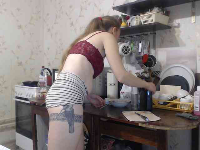 GLAMYR252 Live Webcam on BongaCams