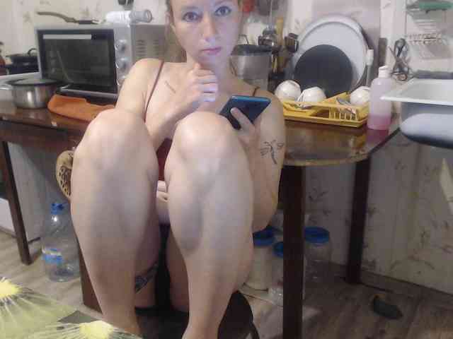berry252 webcam