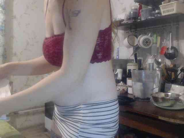 berry252 webcam