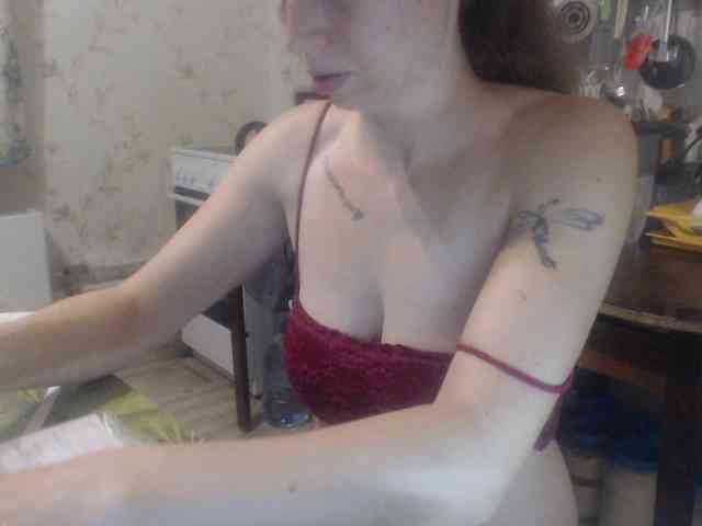 berry252 webcam