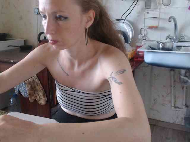 berry252 webcam