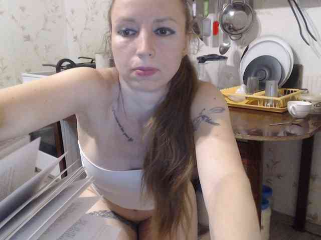 berry252 webcam