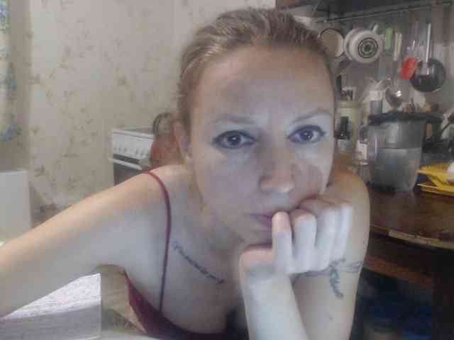 berry252 webcam